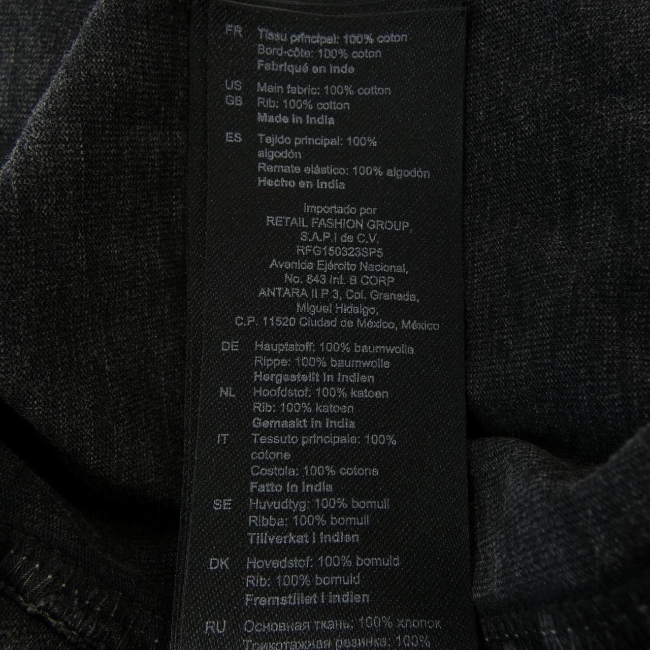 サンドロ SANDRO SFPTS01545 トップス