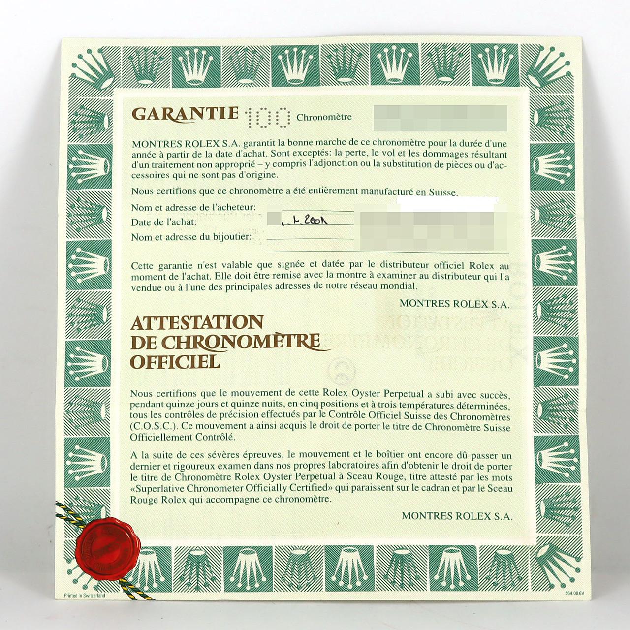 ロレックス デイトジャスト 16233G SSxYG 自動巻 P番