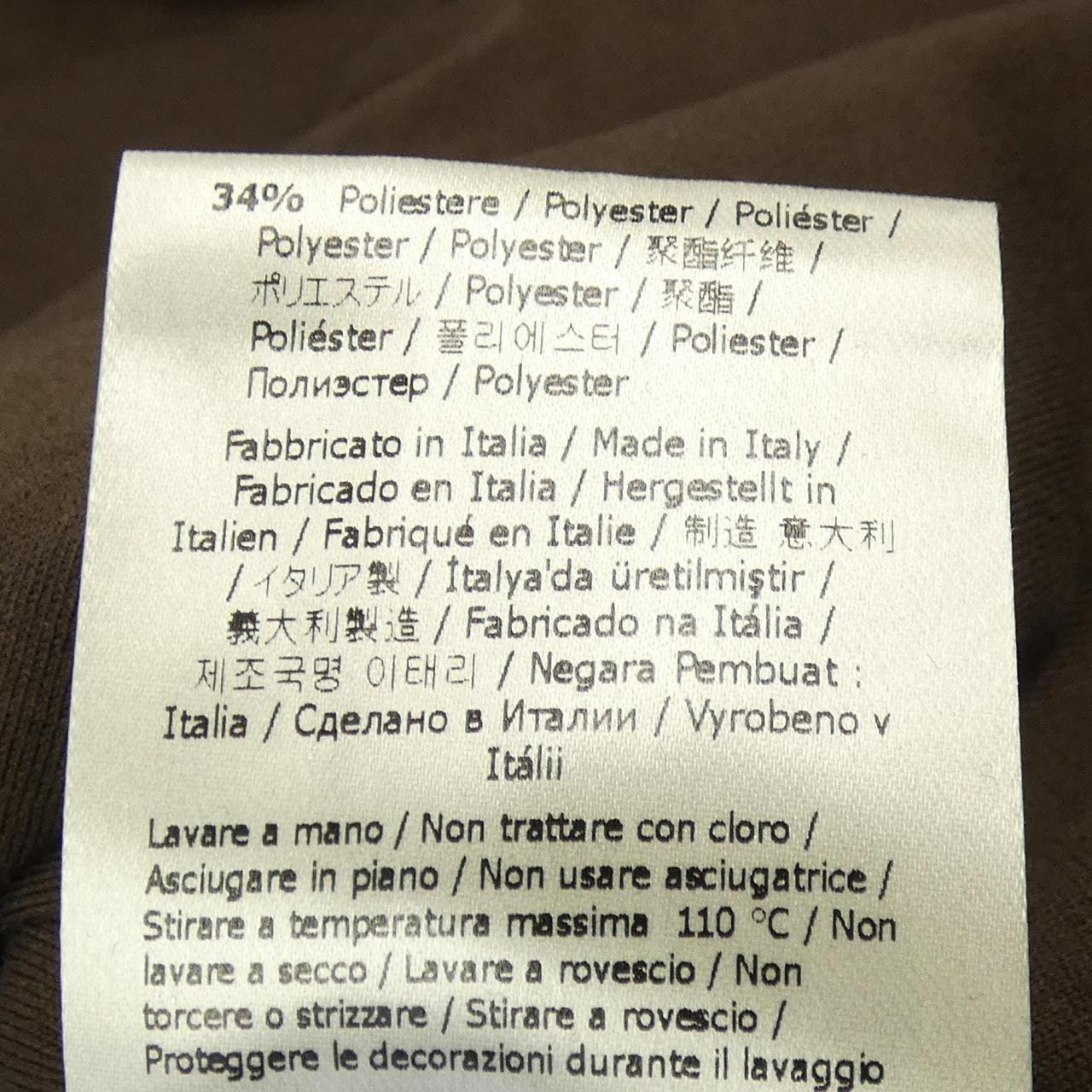 フェンディ FENDI FY0999 ブルゾン