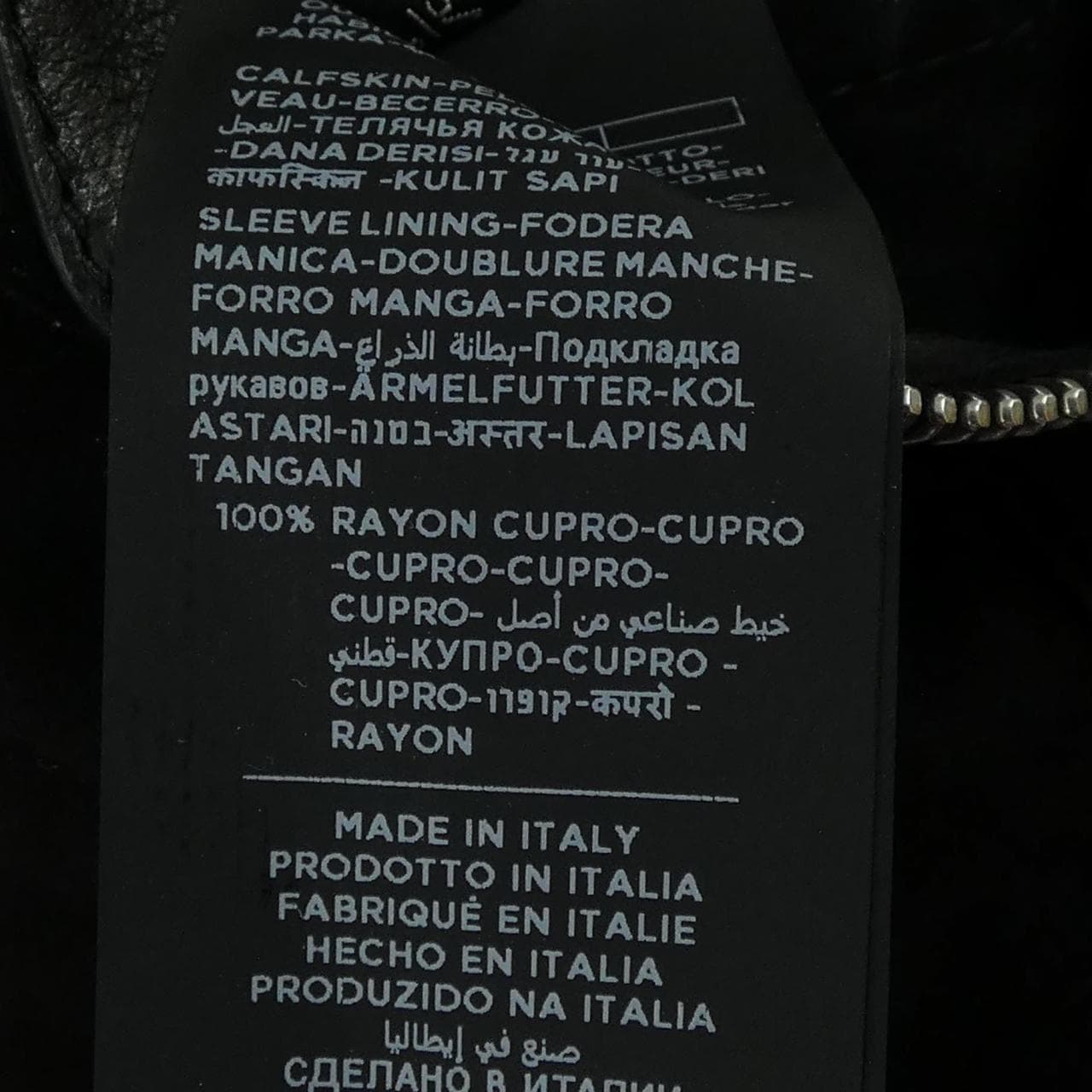 TOM FORD Ford BM417 TFL613 皮夹克