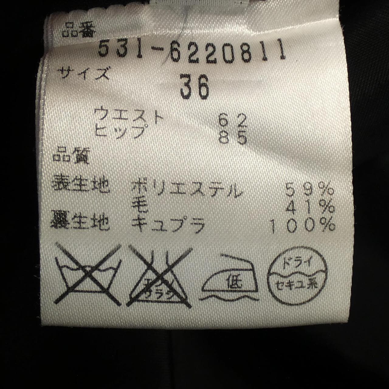 多臂提花ADORE 531-6220811裙