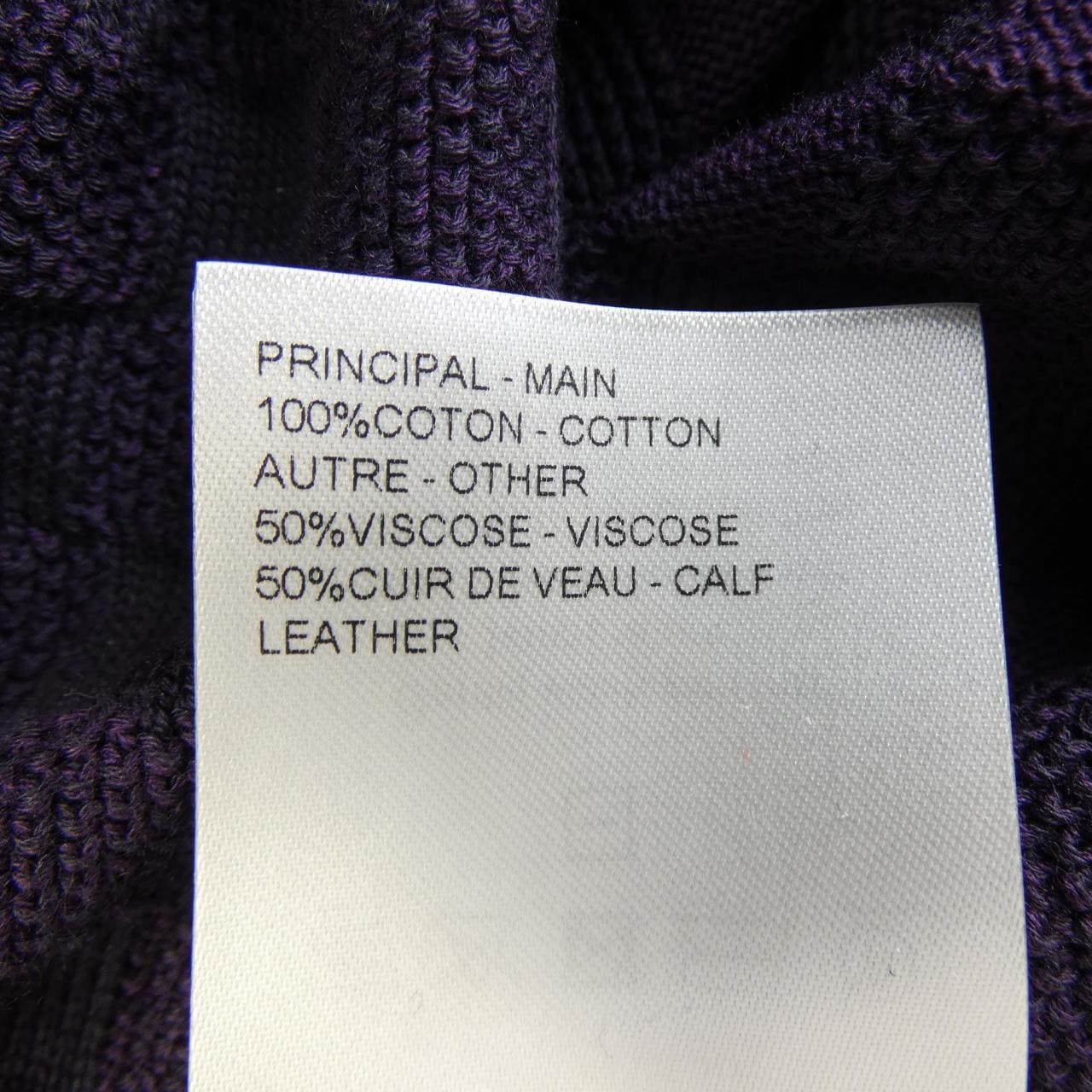 ルイヴィトン LOUIS VUITTON ダミエジャカード ショートスリーブクルーネック HUN90WAUR トップス