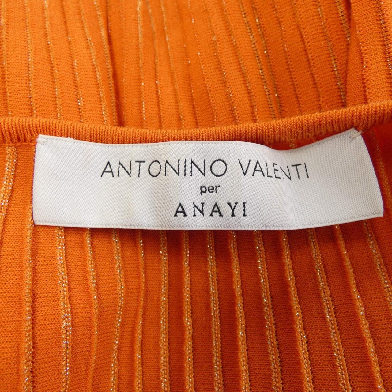 アナイ ANAYI ワンピース