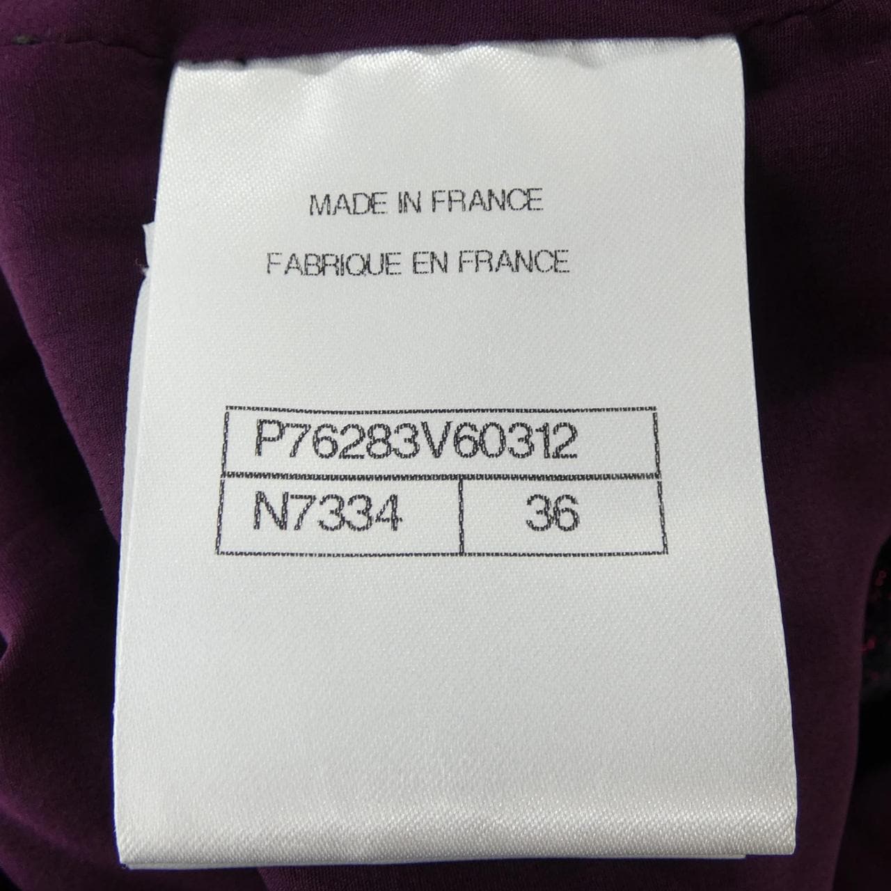 シャネル CHANEL P76283V60312 トップス