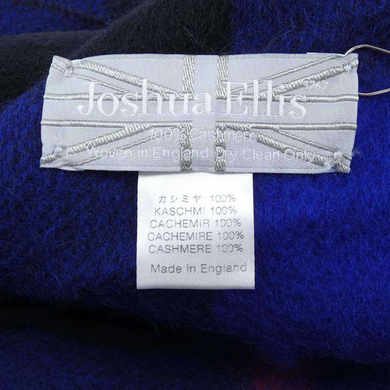 ジョシュアエリス JOSHUA ELLIS MUFFLER