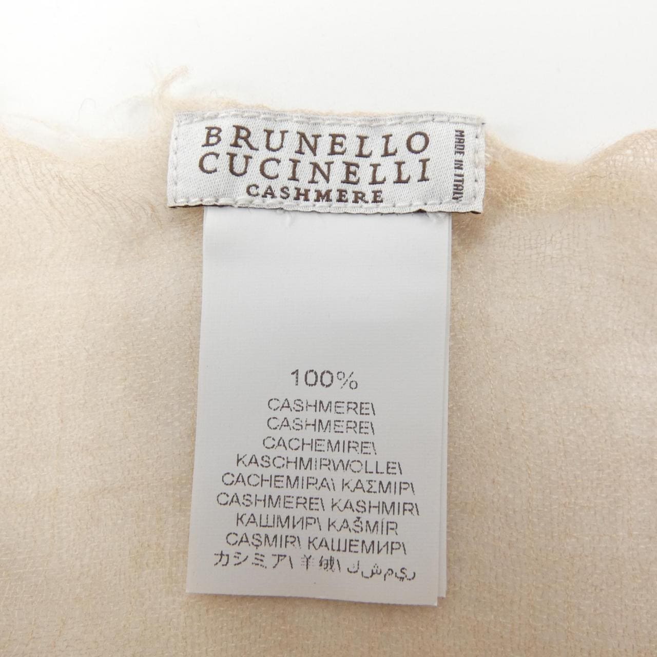 BRUNELLO CUCINELLI CUCINELLI 披肩