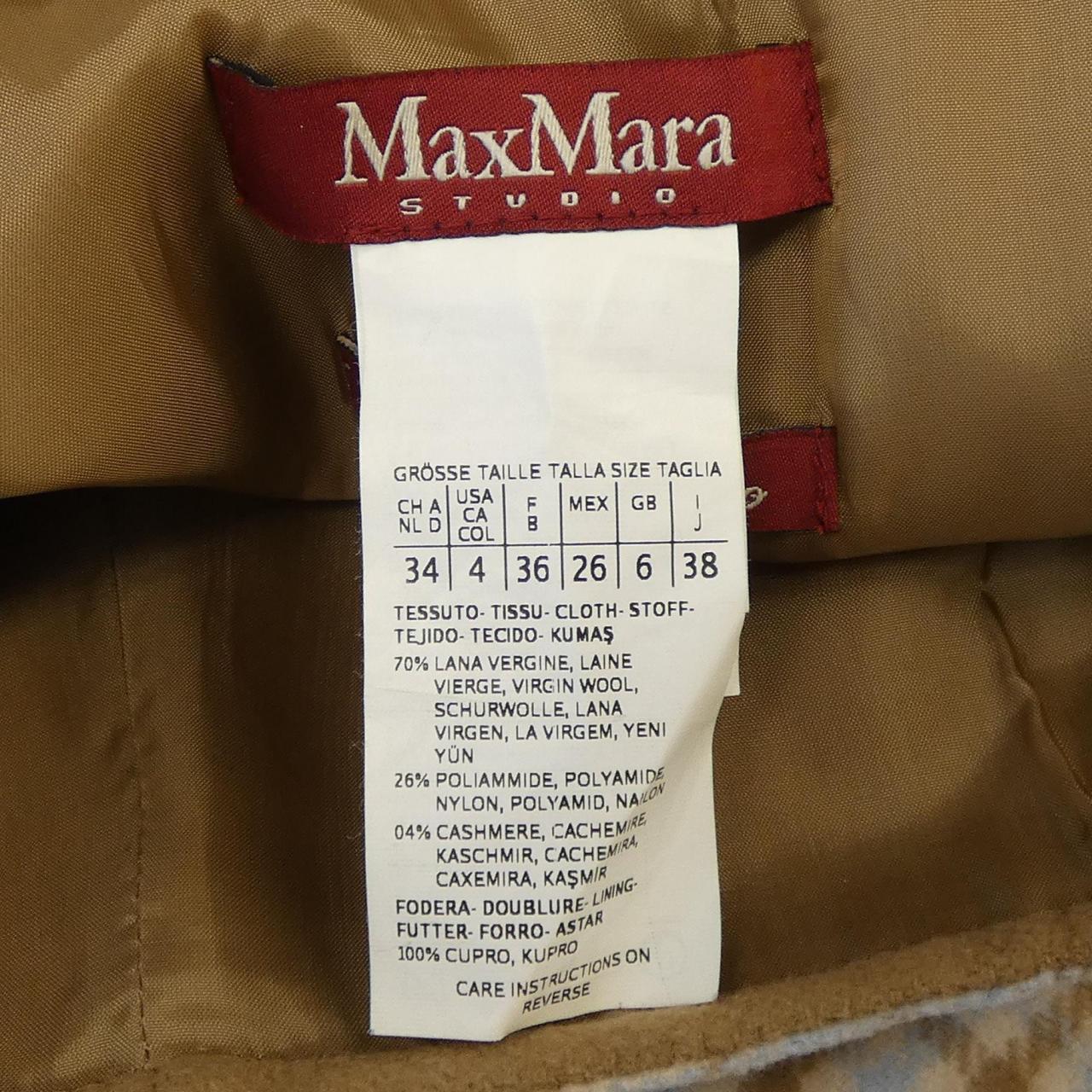 マックスマーラステュディオ Max Mara STUDIO スカート