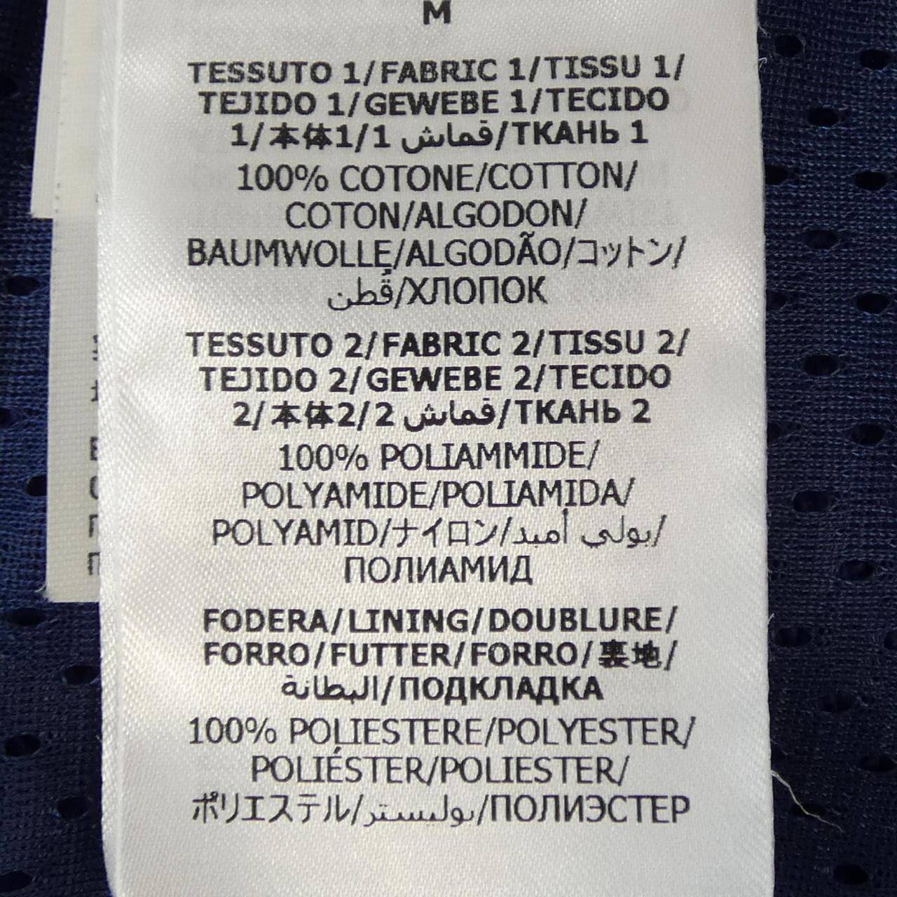 グッチザノースフェイス GUCCI×THE NORTH FACE 671462 XJDRN パーカー