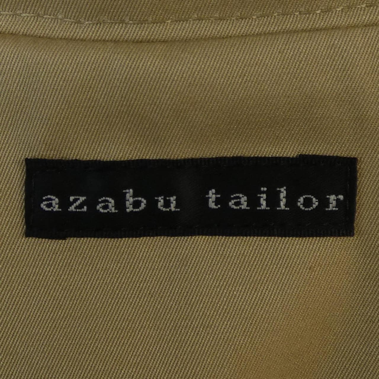アザブテイラー azabu tailor VENTILE トレンチコート