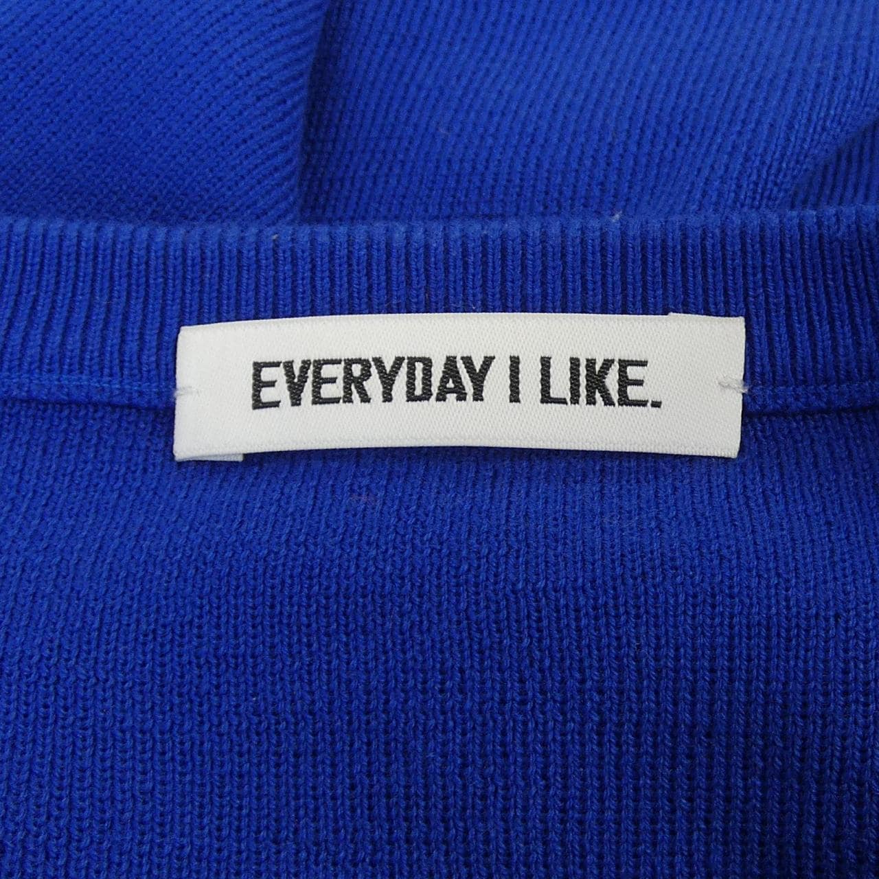 ドゥーズィエムクラス DEUXIEME CLASSE カーディガン