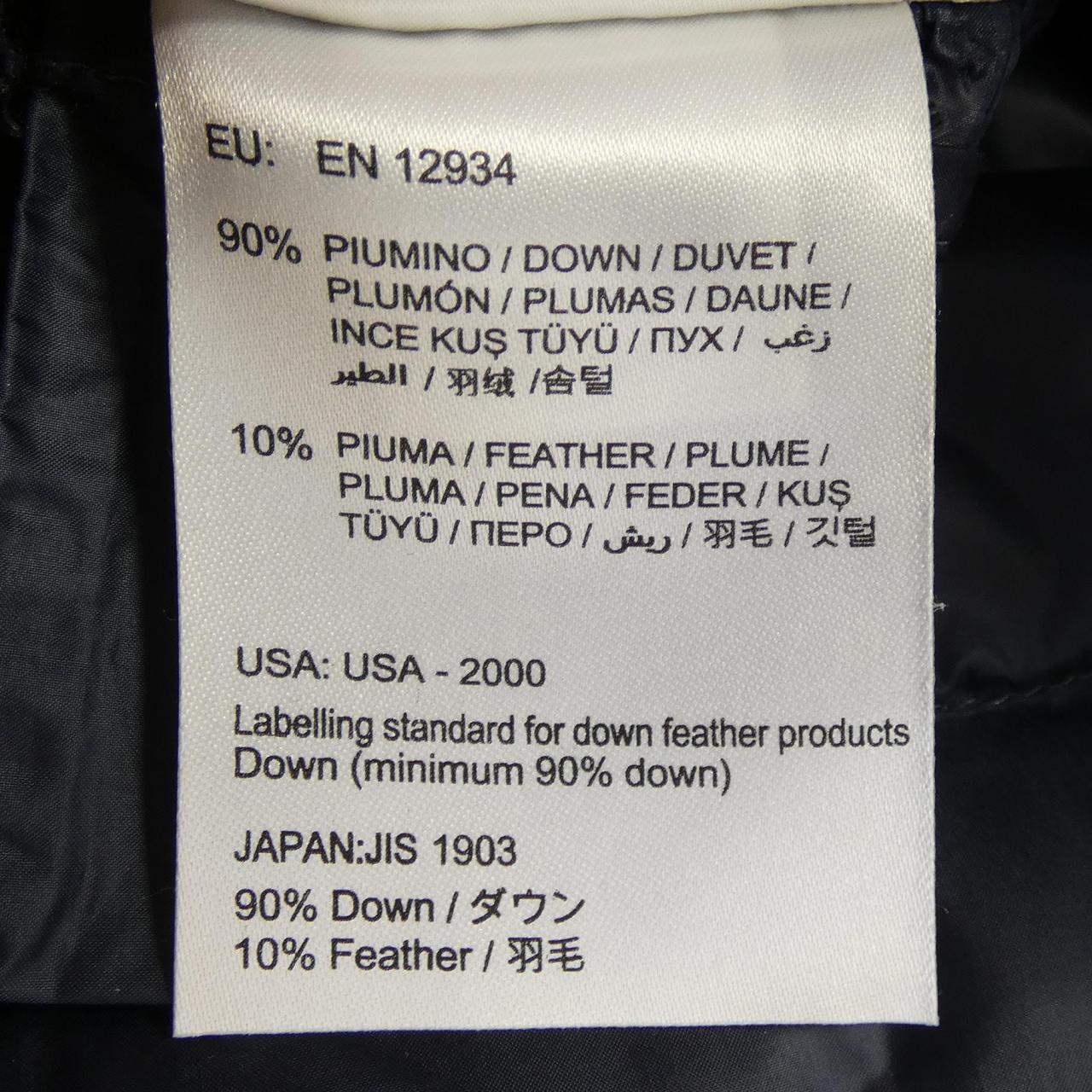 モンクレール MONCLER LIANE ダウンベスト