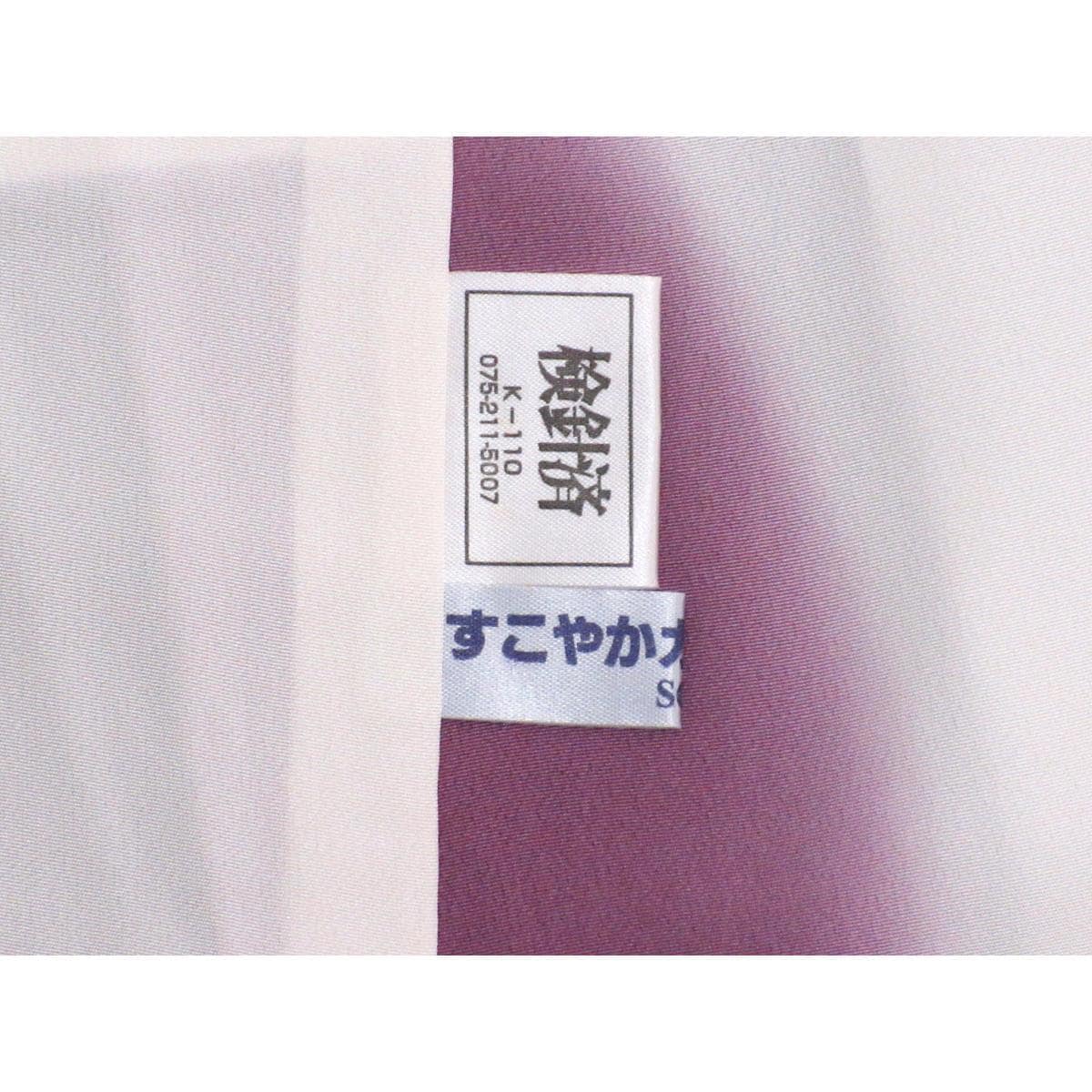 訪問着　職人和座　京金彩