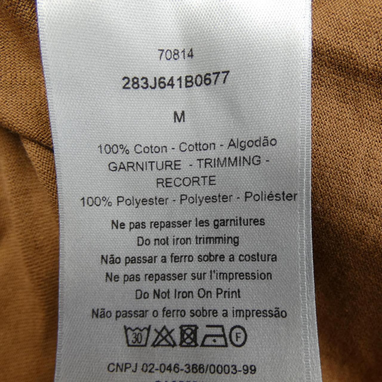 ディオール DIOR Tシャツ
