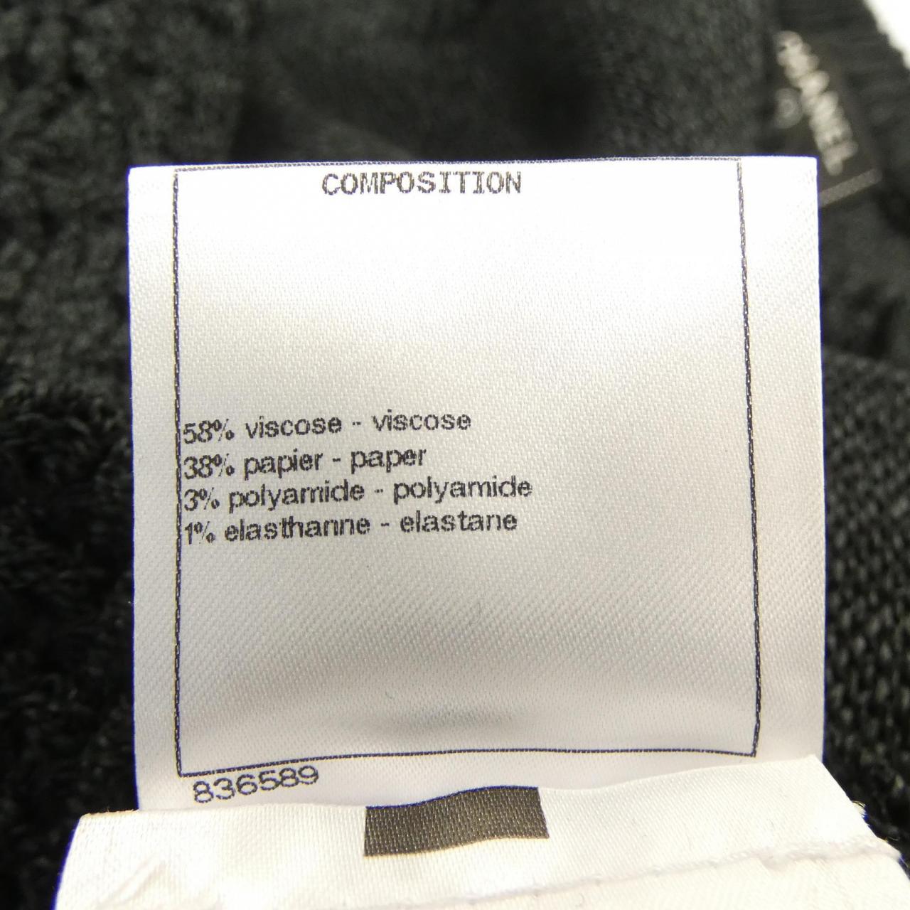 シャネル CHANEL P61472K46806 トップス