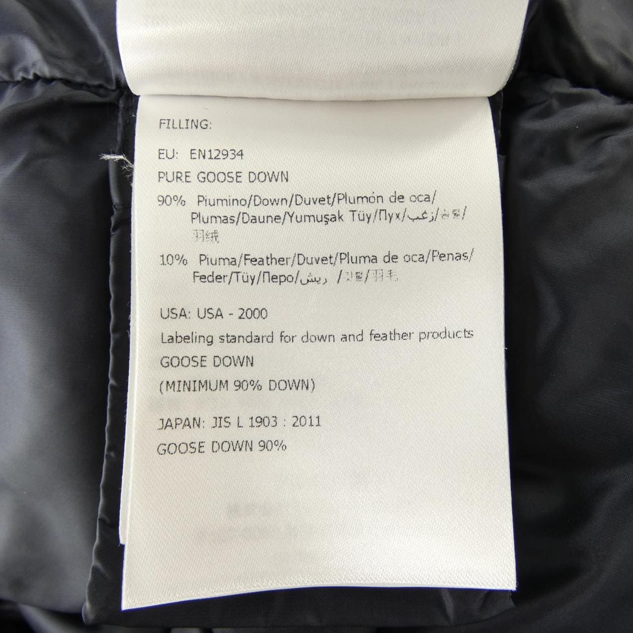 モンクレール MONCLER GIE ダウンコート