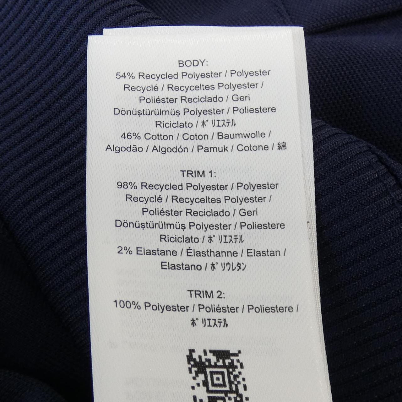 フレッドペリー FRED PERRY J4620 ジャケット