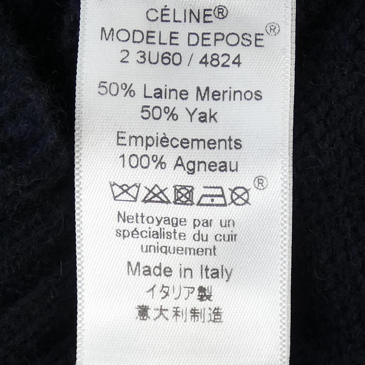 セリーヌ CELINE 2 3U60/4824 ニット