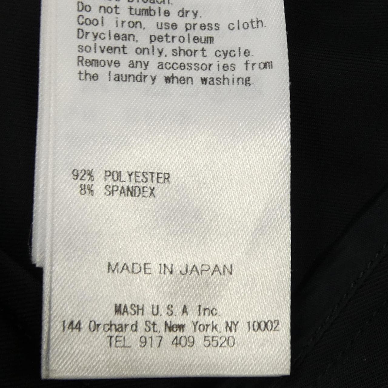 セルフォード CELFORD パンツ