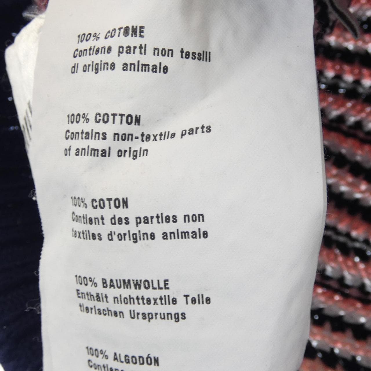 ミュウミュウ MIU MIU MMN859 XAG ニット