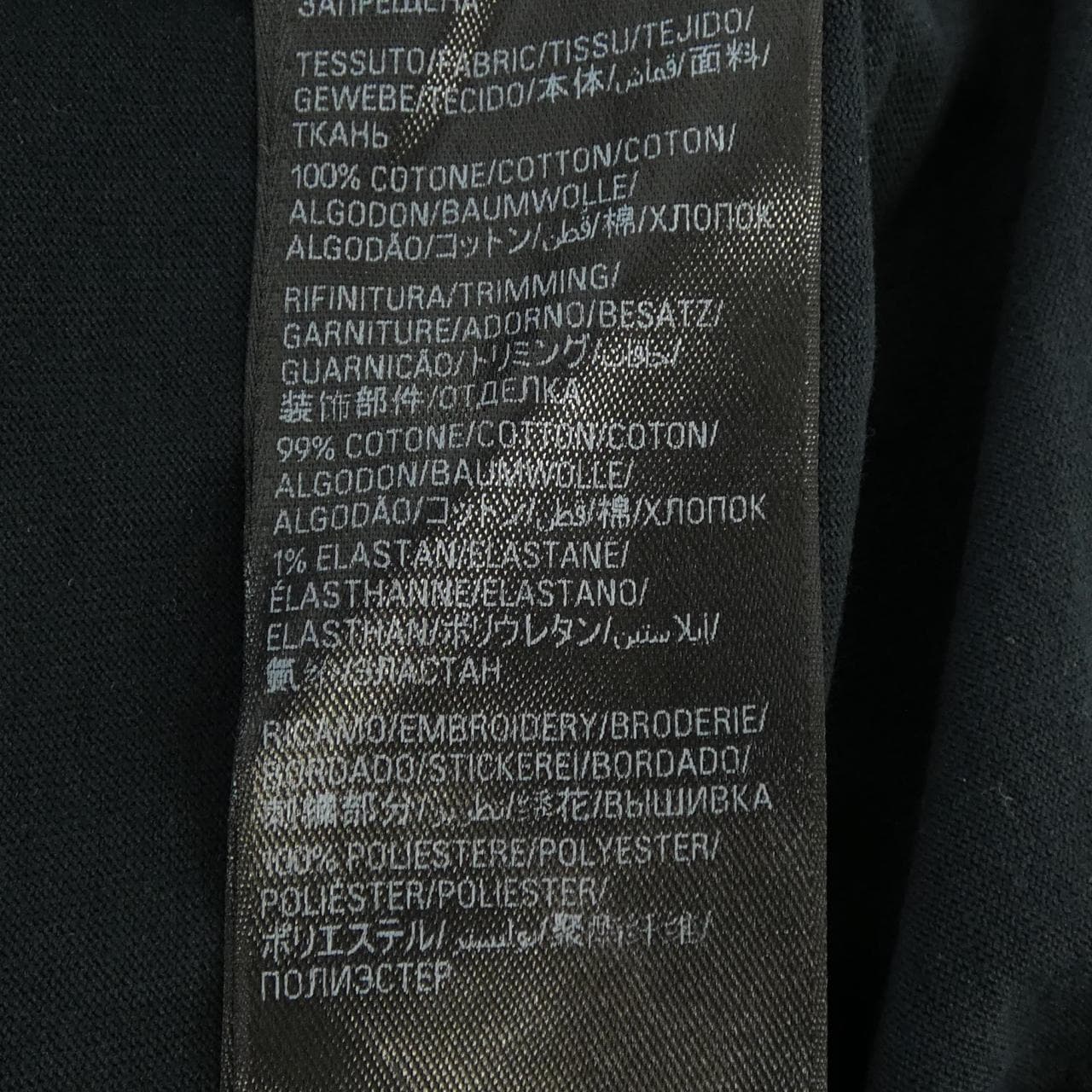 バレンシアガ BALENCIAGA 831305 TSVJ8 UNISEX Tシャツ