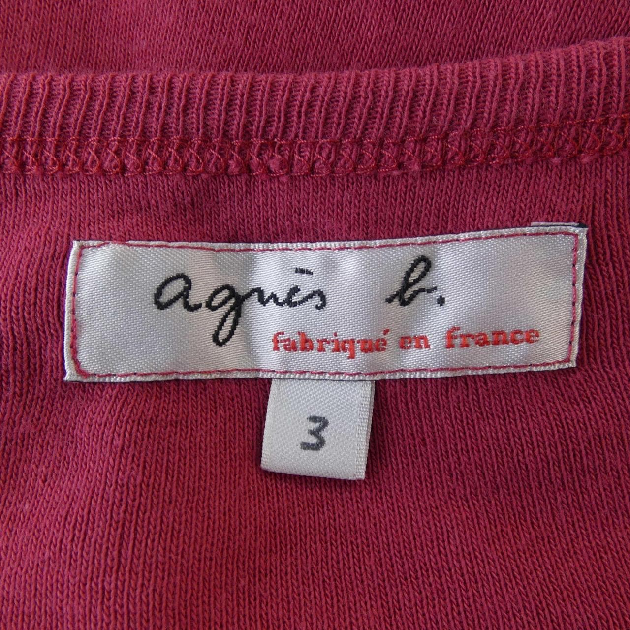 アニエスベー Agnes.b カーディガン