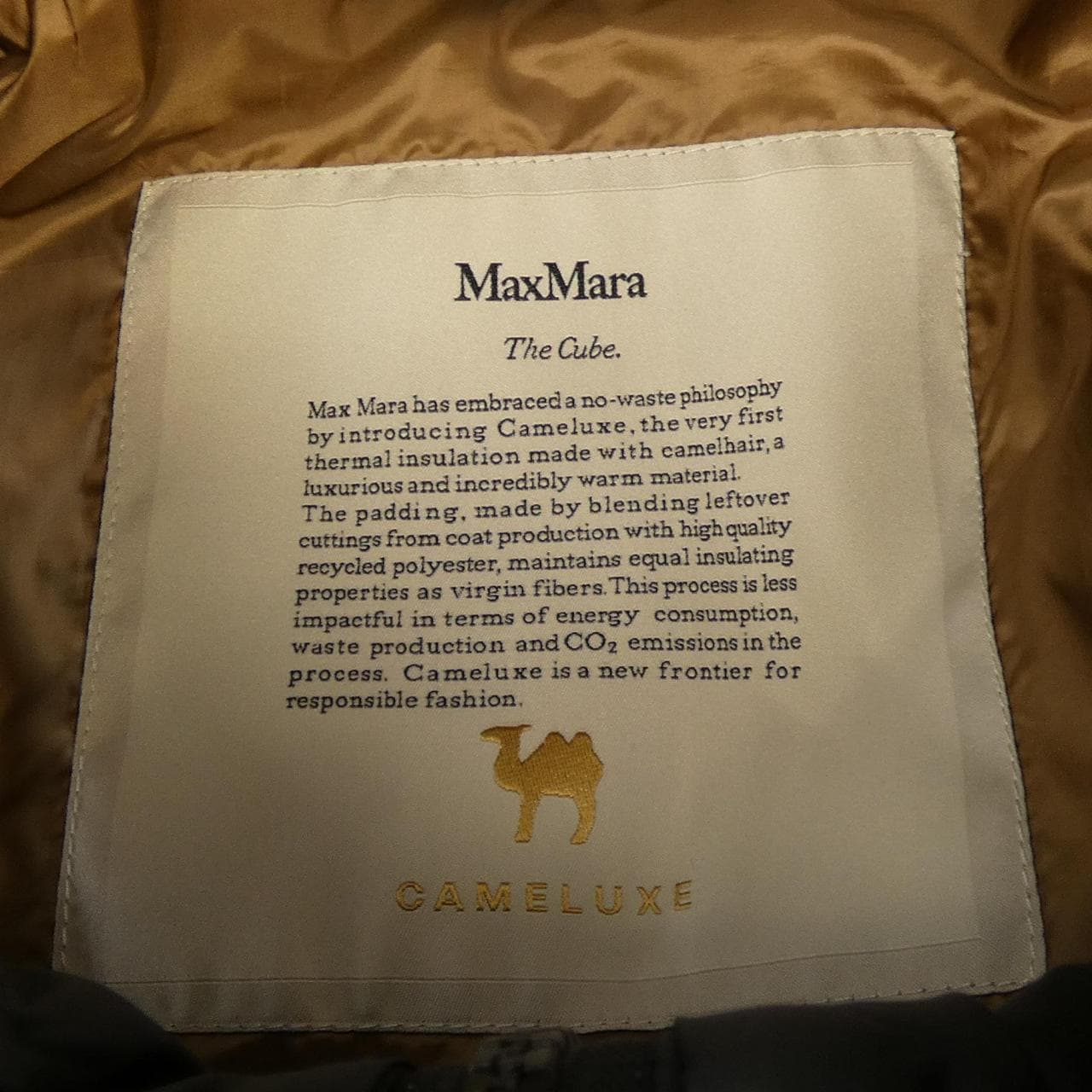 マックスマーラ Max Mara CAMELUXE 929604 THE CUBE ベスト