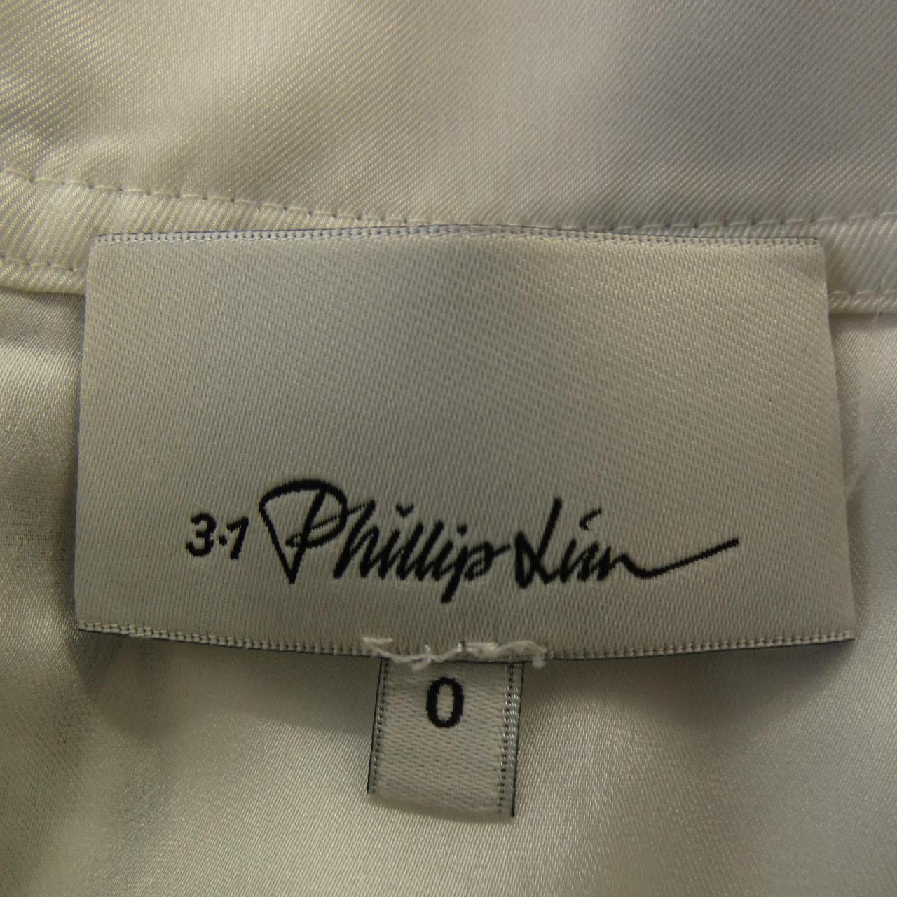 スリーワンフィリップリム 3.1 Phillip Lim スカート