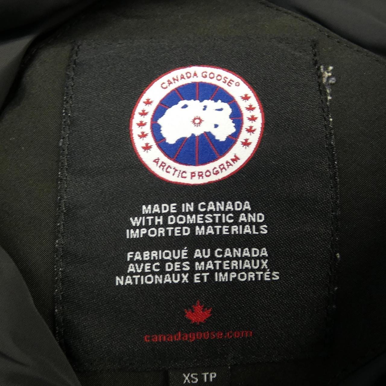 カナダグース CANADA GOOSE ダウンジャケット
