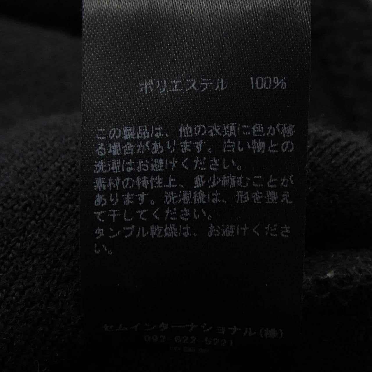 JOHNSON ブルゾン
