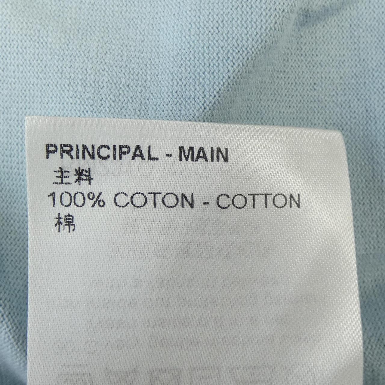 ルイヴィトン LOUIS VUITTON HKY46WNPG Tシャツ