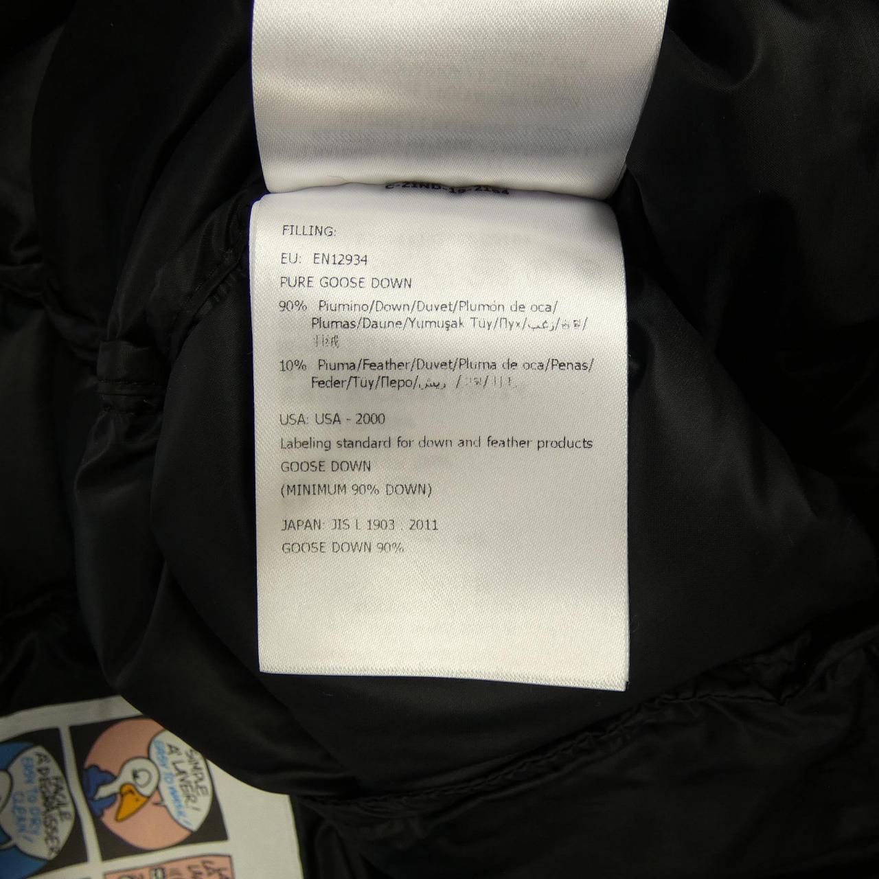 モンクレール MONCLER WILLM ダウンジャケット