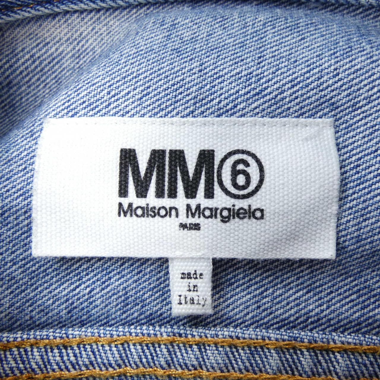 エムエムシックス MM6 S52DL0145 デニムジャケット