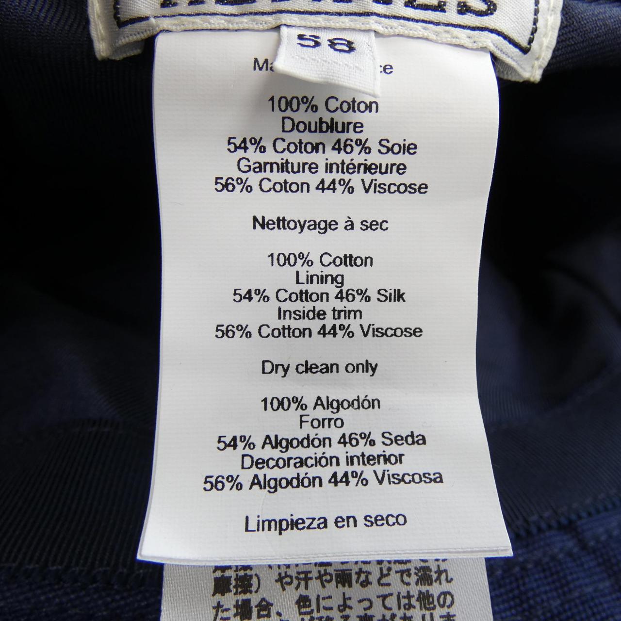 エルメス HERMES GENE SUNSHINE H231022N バケットハット ハット