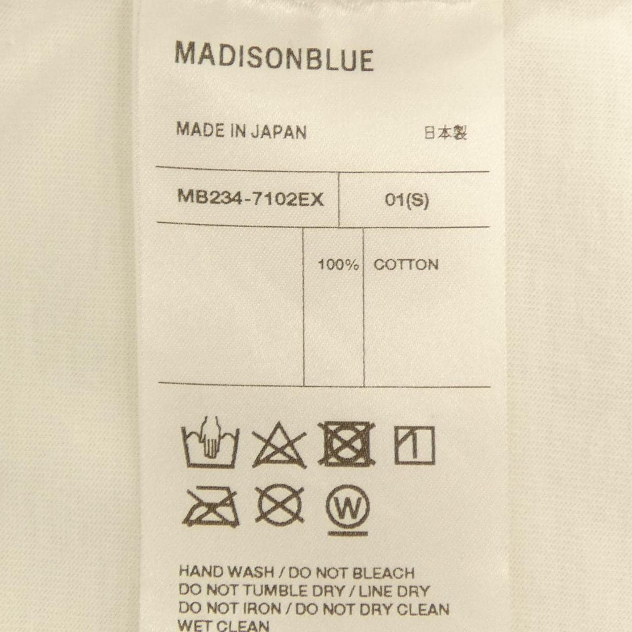 マディソンブルー MADISON BLUE MB234-7102EX Tシャツ