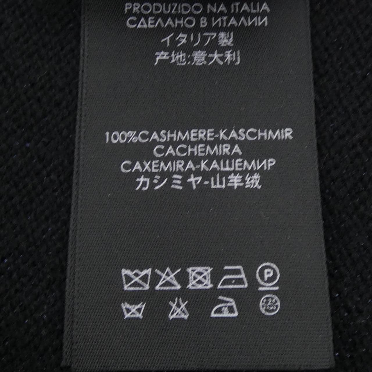 グッチ GUCCI 391512 3G205 MUFFLER
