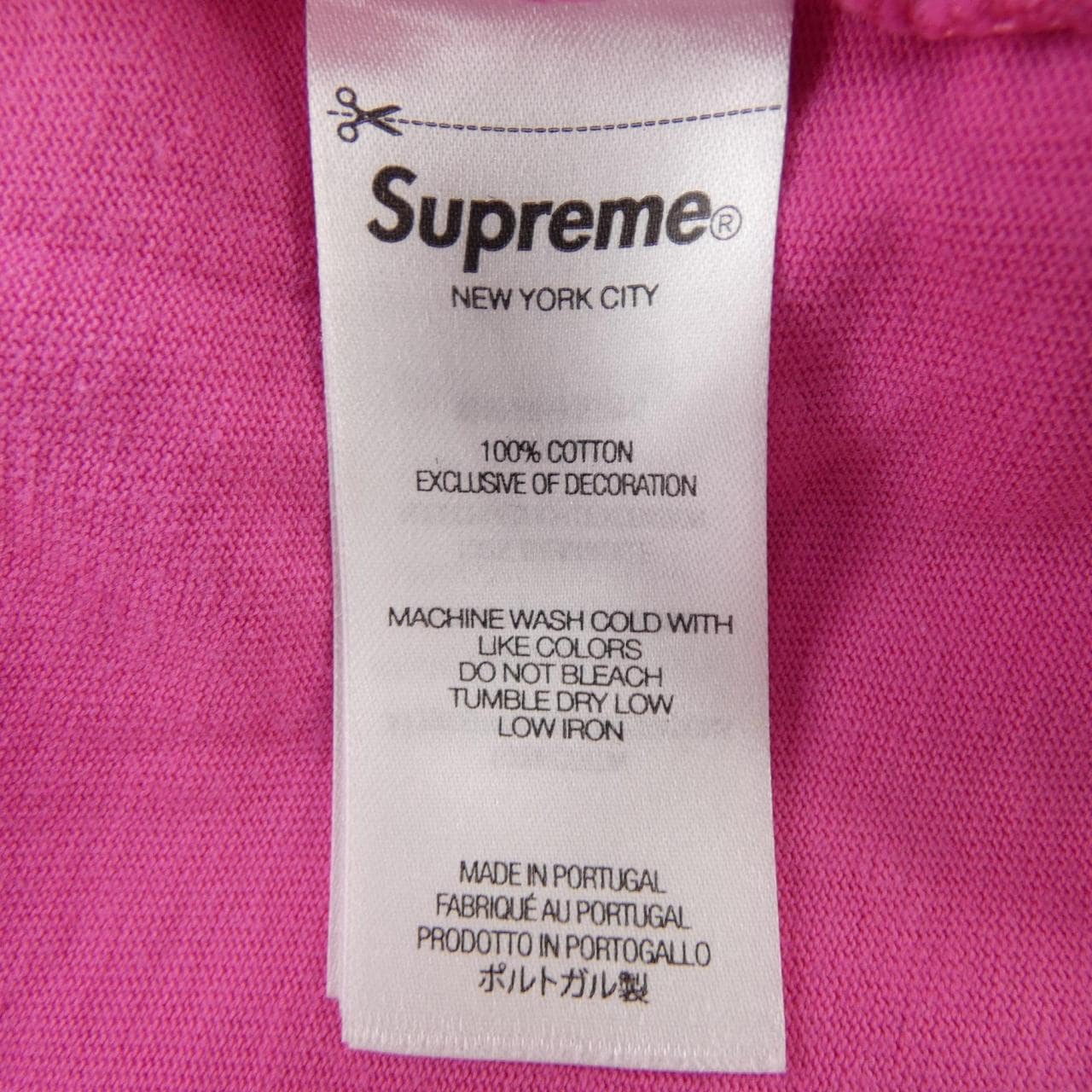 シュプリーム SUPREME SMALL BOX LOGO Tシャツ