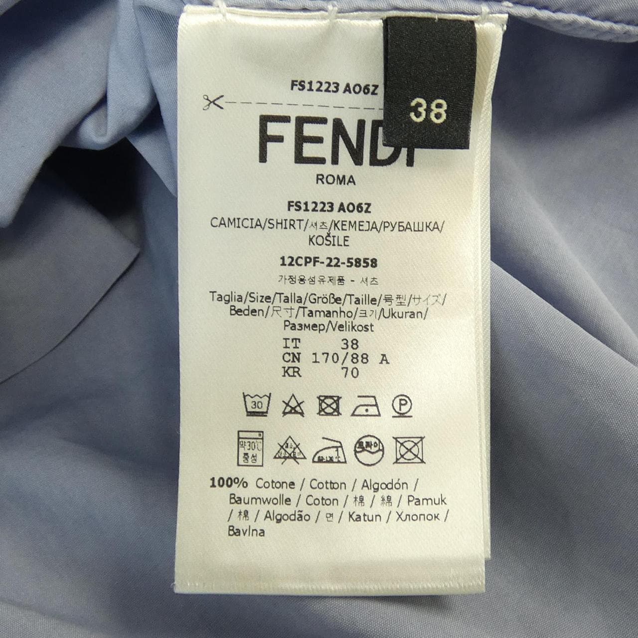 フェンディ FENDI FS1223 AO6Z S／Sシャツ