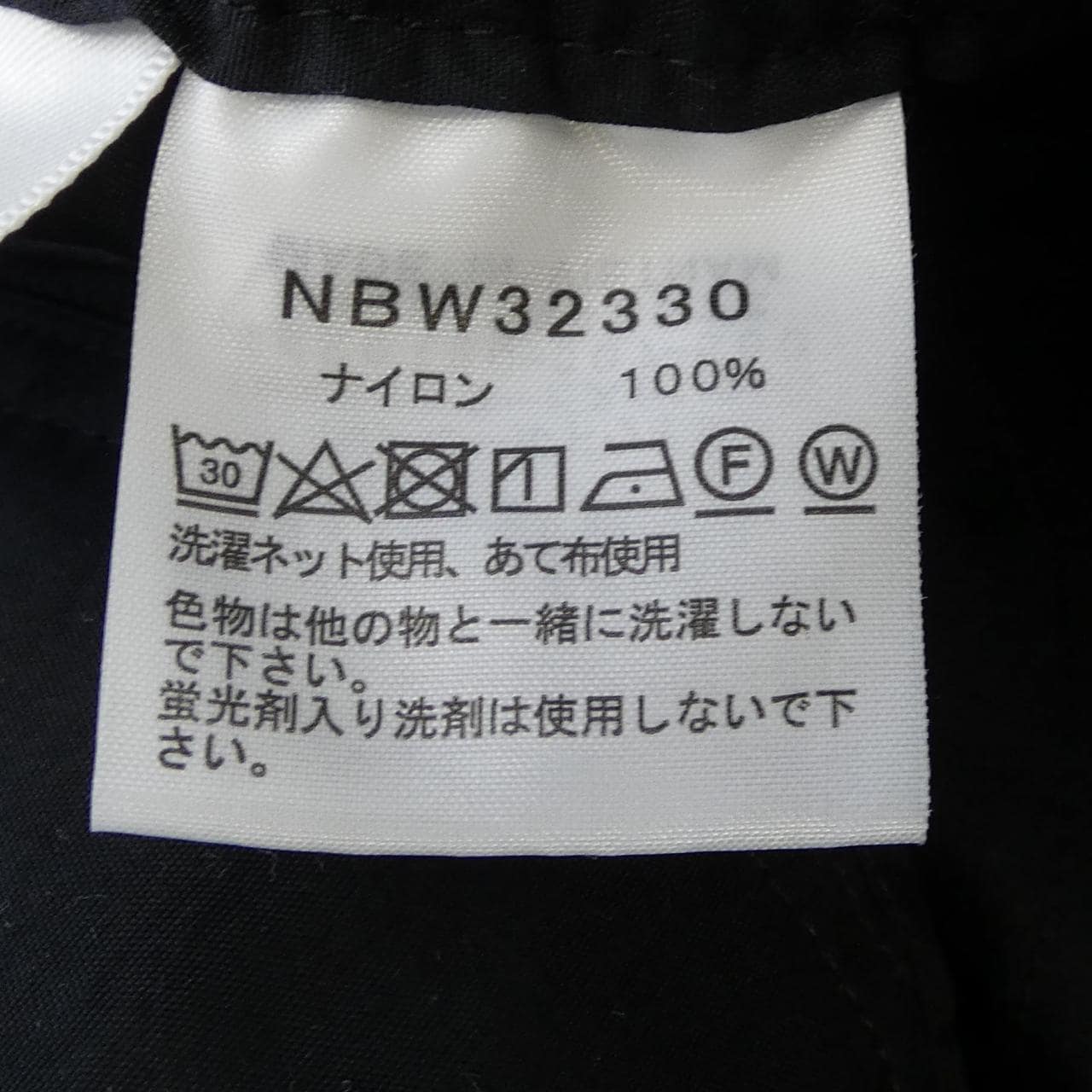 ザノースフェイス THE NORTH FACE NBW32330 スカート