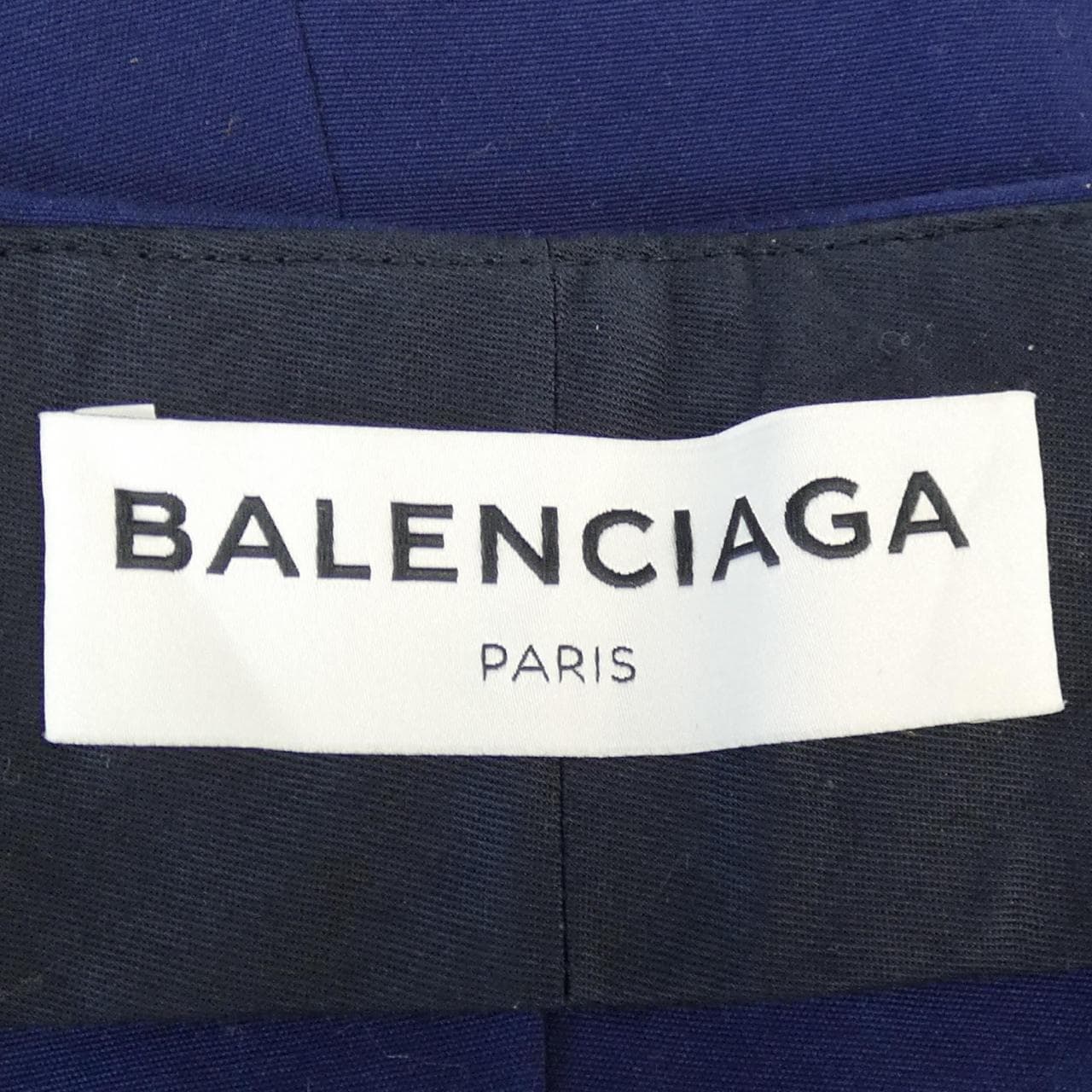 コメ兵｜バレンシアガ BALENCIAGA パンツ｜バレンシアガ｜レディース