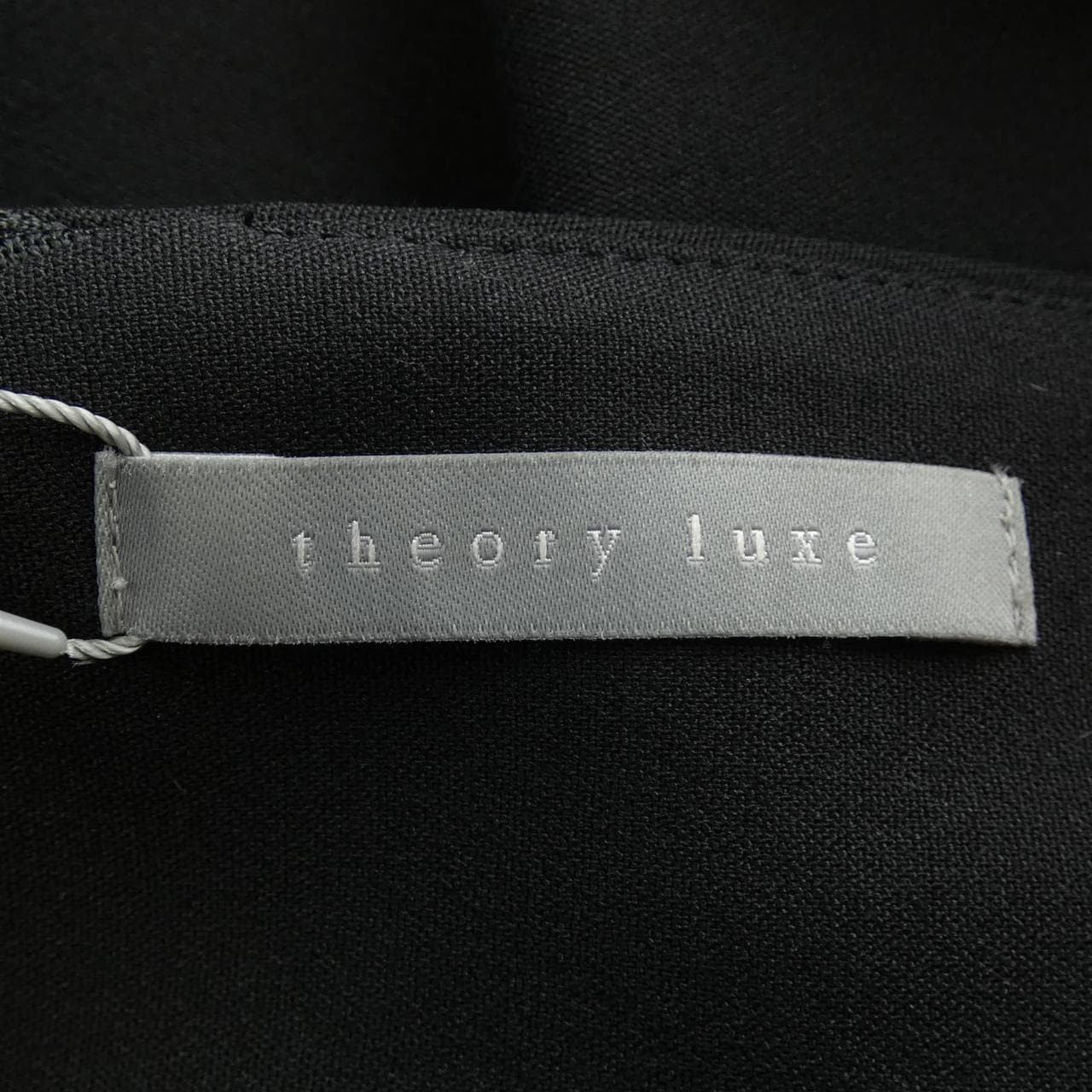 セオリーリュクス Theory luxe ワンピース