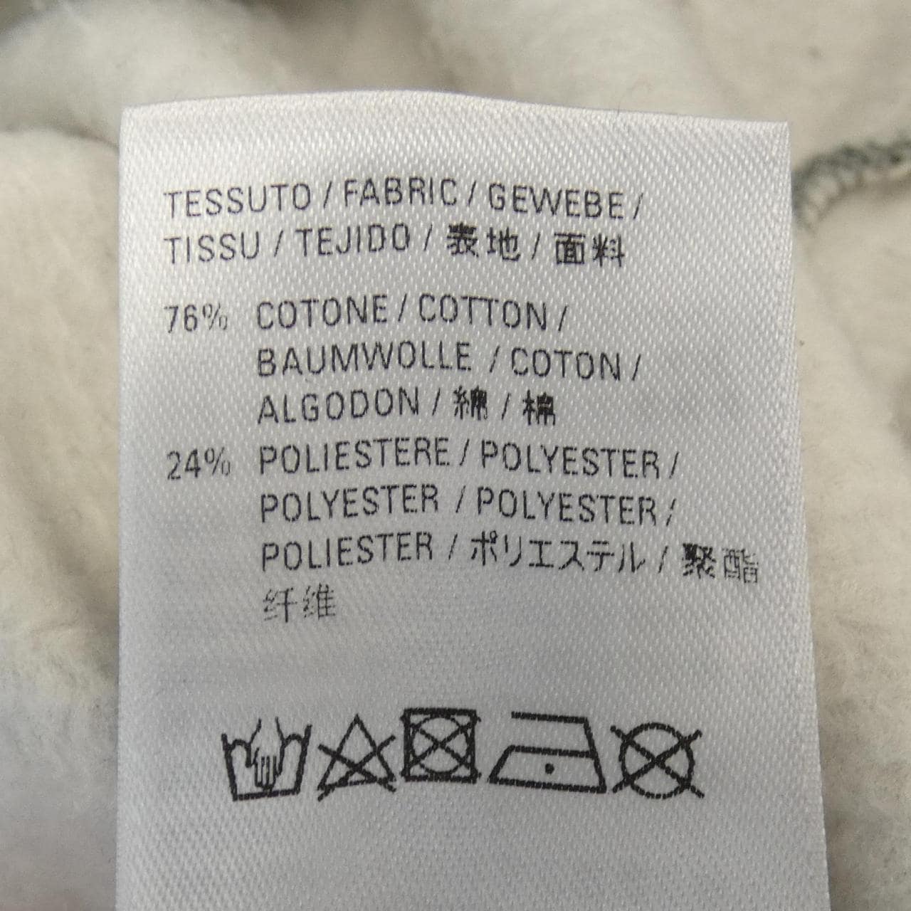 BALENCIAGA巴黎世家卫衣