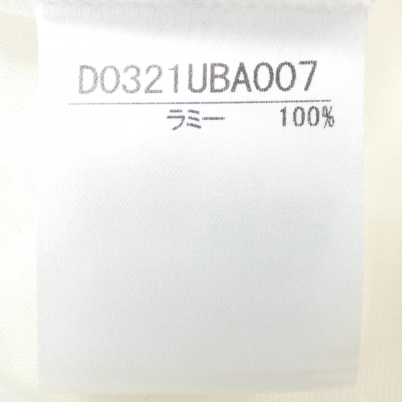 ノンノ NON NO チュニック