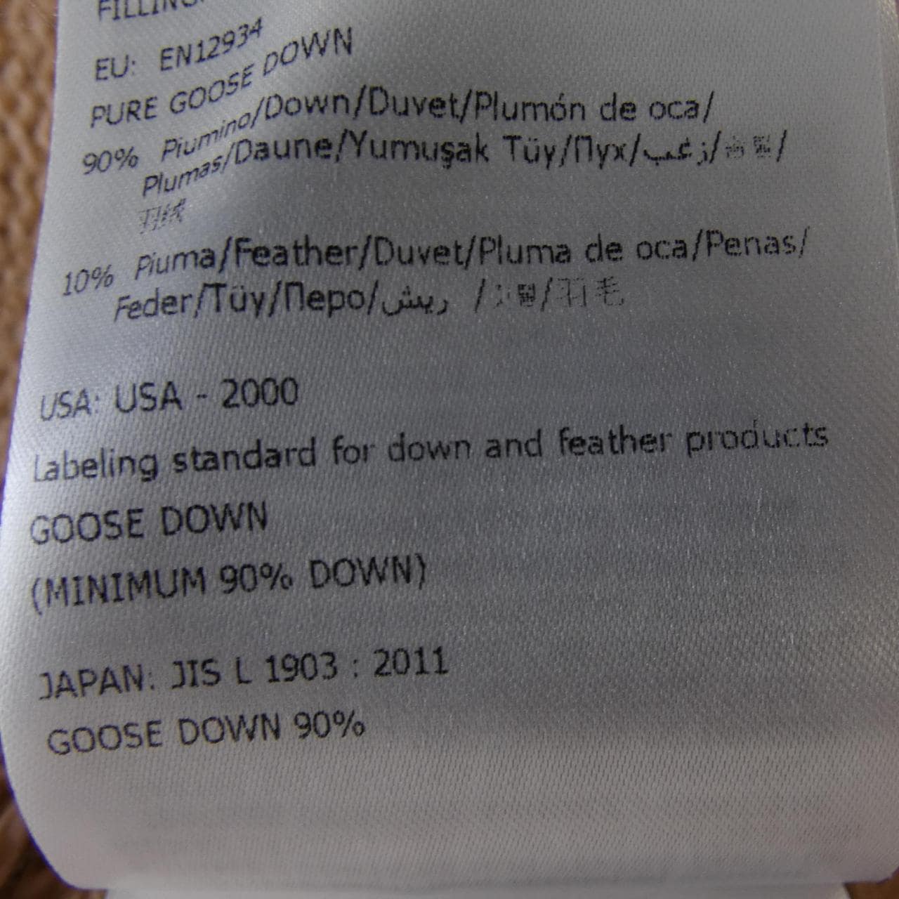 モンクレール MONCLER 20939457300 ダウンジャケット