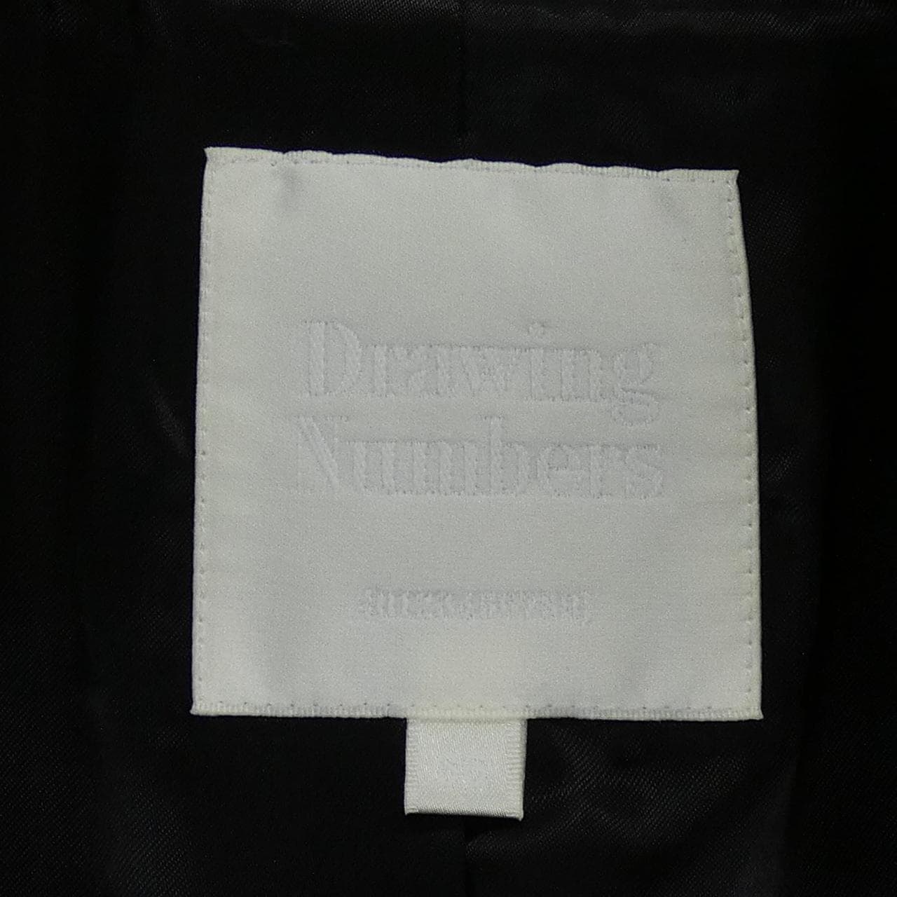 DRAWING NUMBERS ジャケット