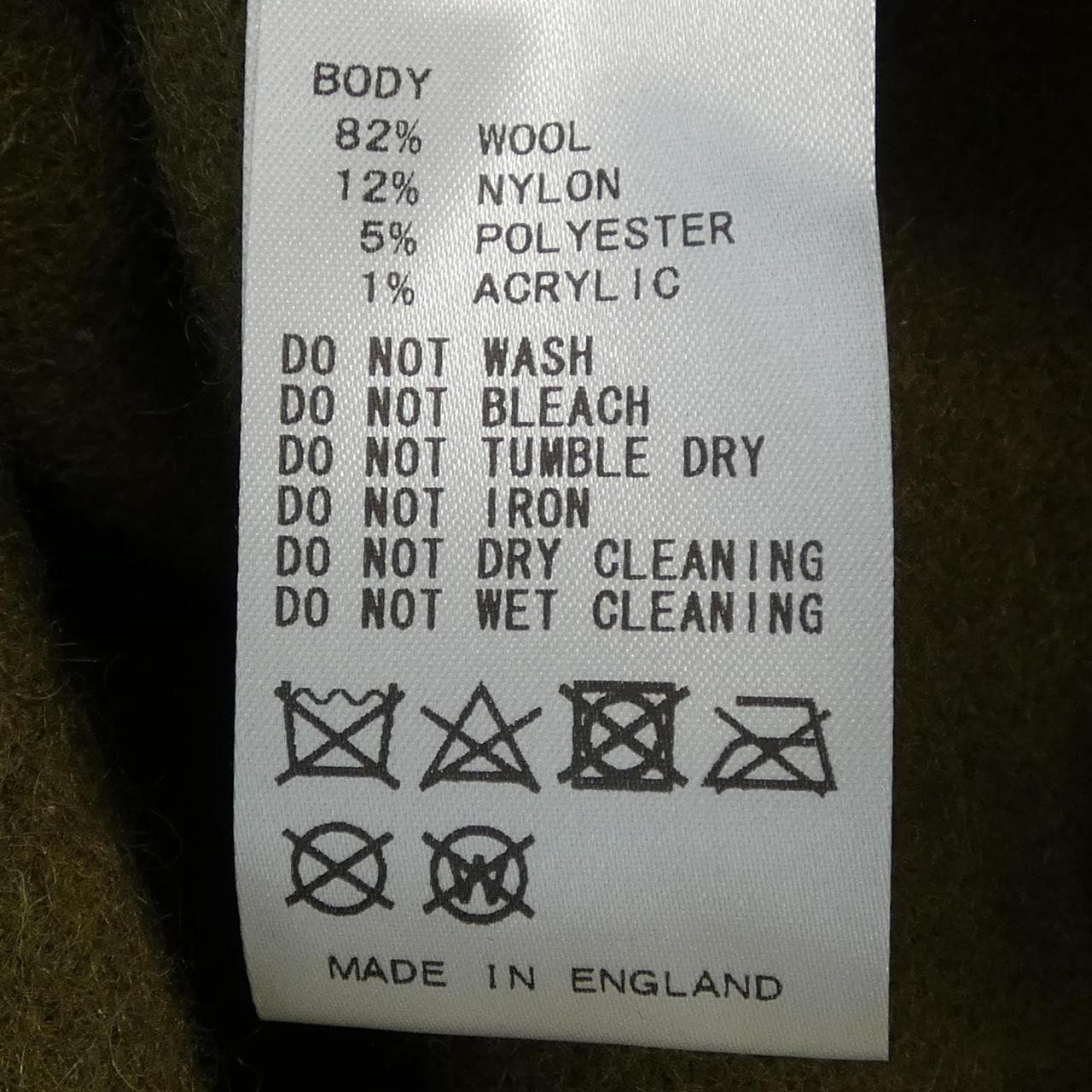 オリジナルモンゴメリー ORIGINAL MONTGOMERY ダッフルコート