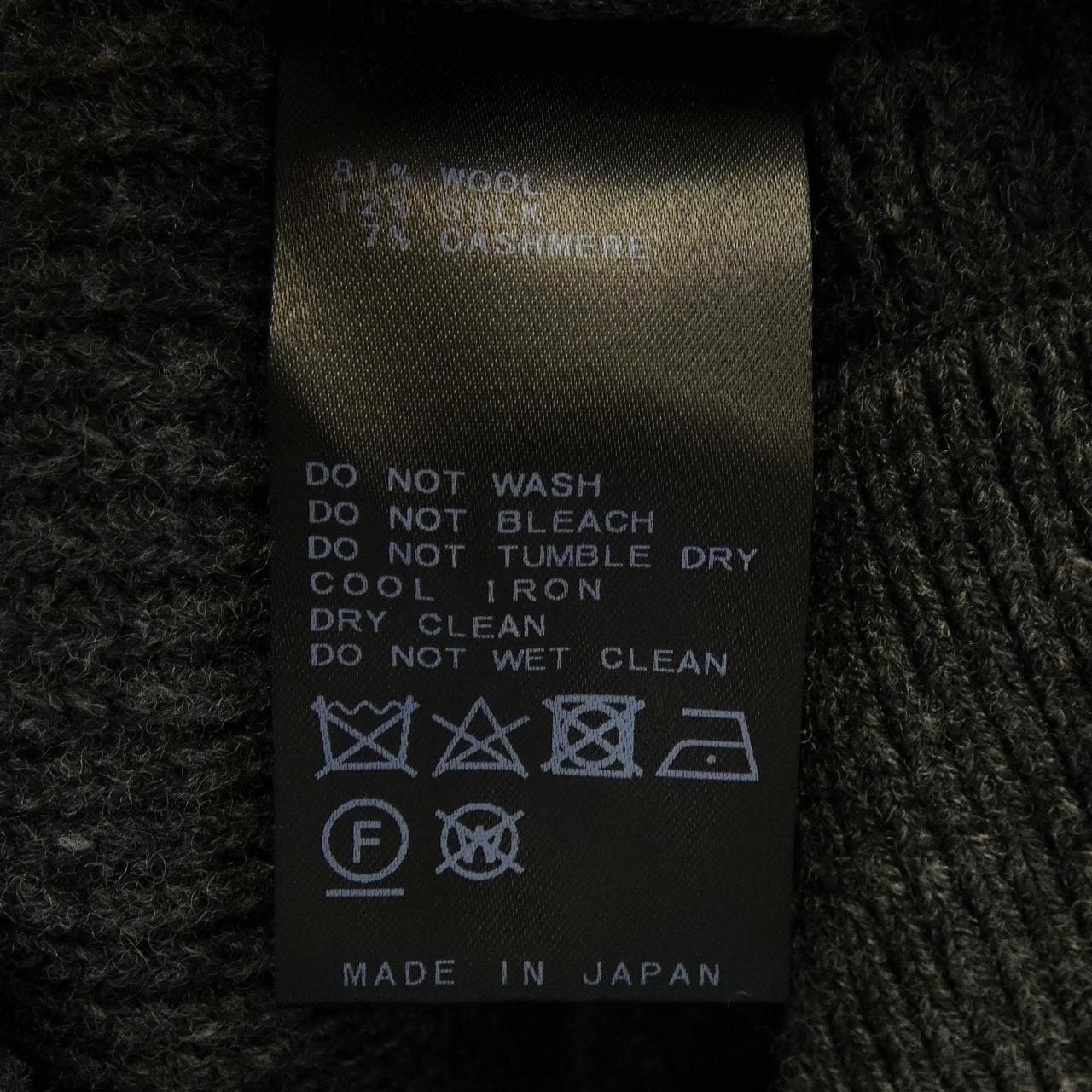 ドゥーズィエムクラス DEUXIEME CLASSE ブルゾン