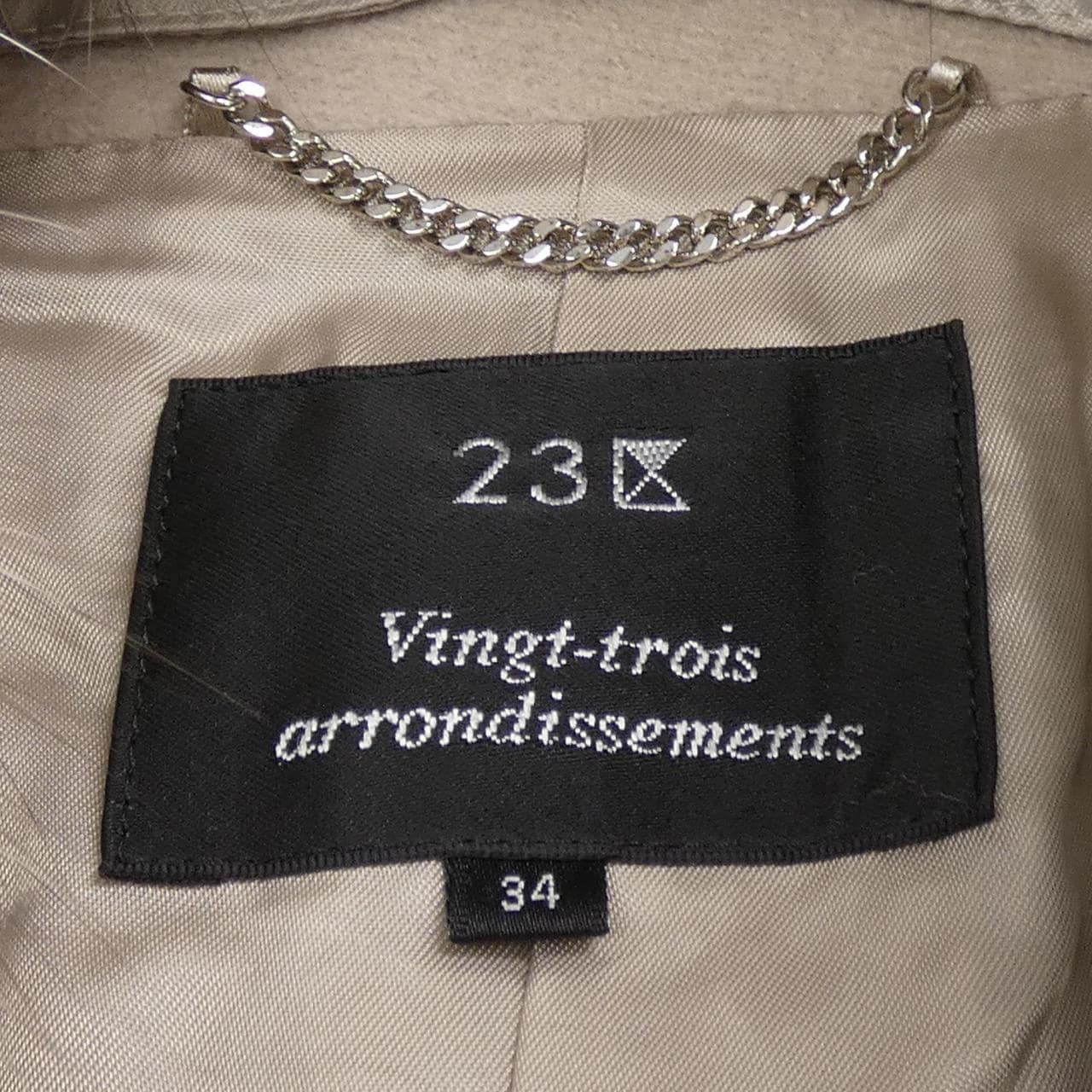 尼日尚克23区大衣