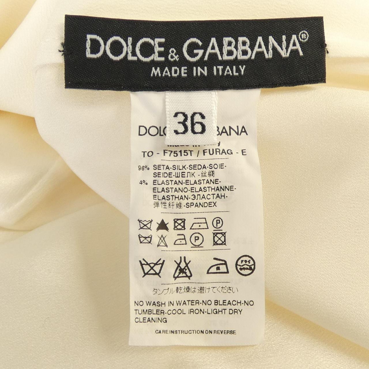 ドルチェアンドガッバーナ DOLCE&GABBANA トップス