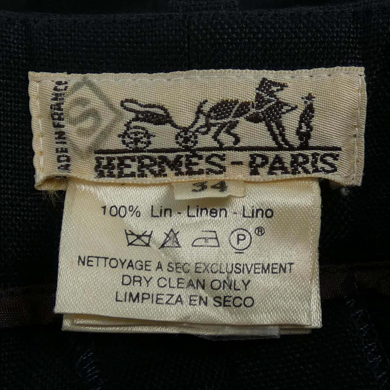 【ヴィンテージ】エルメス HERMES サイドジップ ジップポケット パンツ