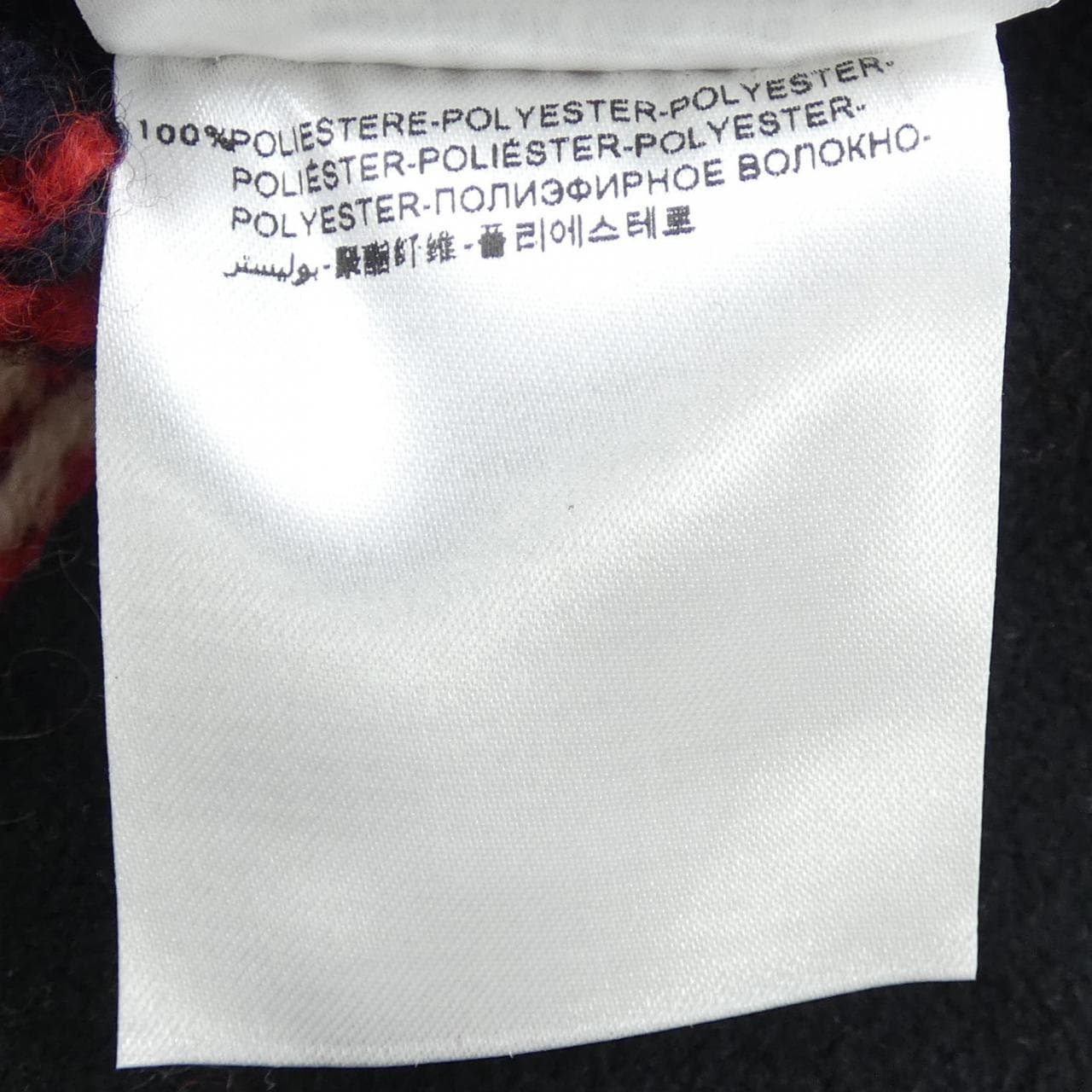 モンクレール MONCLER 220919907300 ニットキャップ